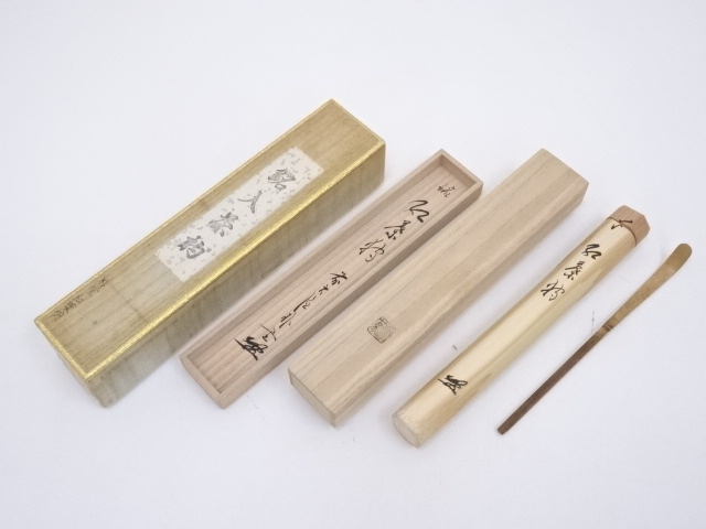 JAPANESE TEA CEREMONY / CHASHAKU(TEA SCOOP) / BAMBOO